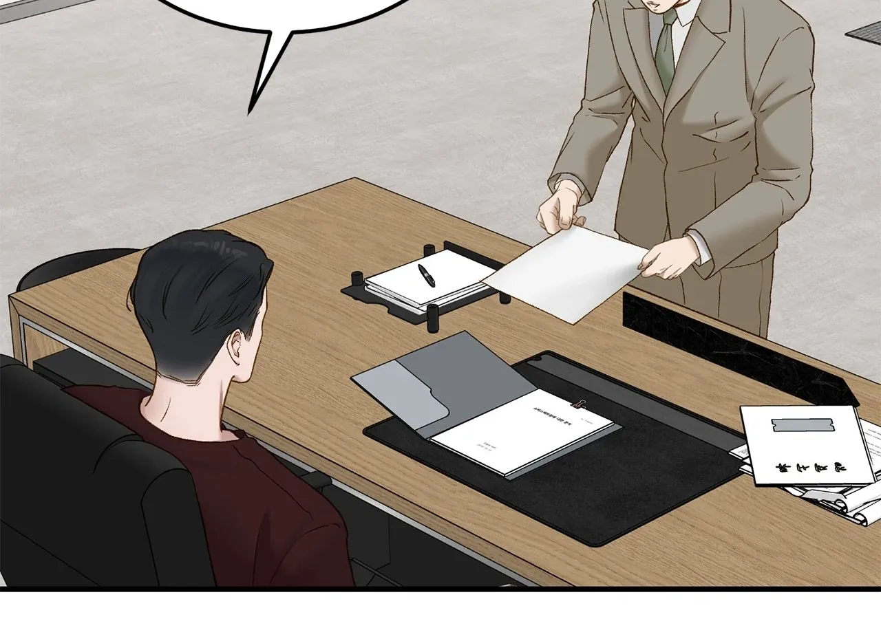 Even though you know it’s crazy Chapter 66 page 103 - 