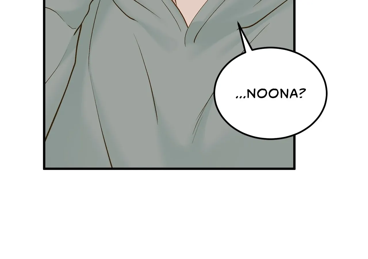 Even though you know it’s crazy Chapter 66 page 15 - 