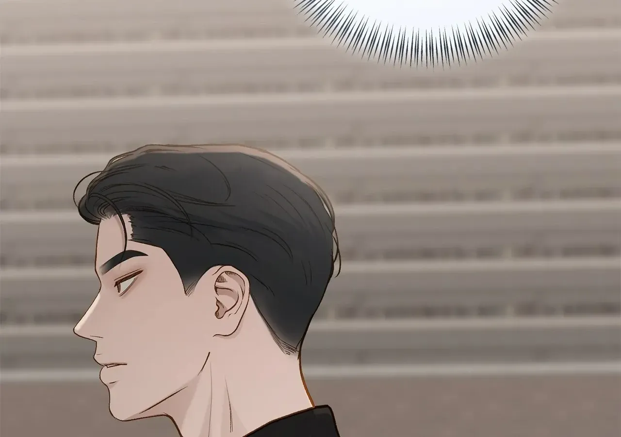 Even though you know it’s crazy Chapter 66 page 142 - 