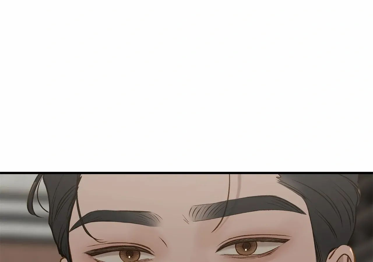 Even though you know it’s crazy Chapter 66 page 148 - 