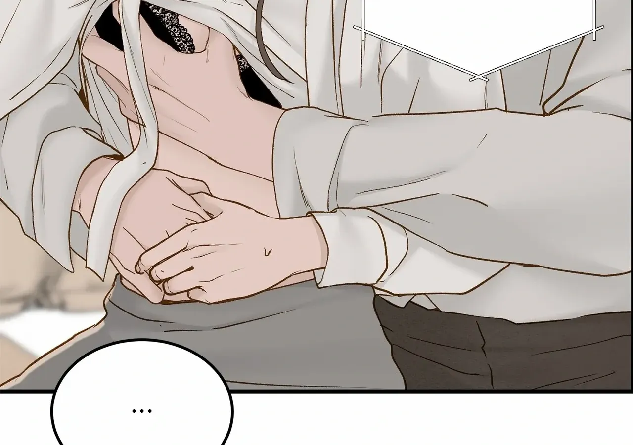 Even though you know it’s crazy Chapter 66 page 17 - 