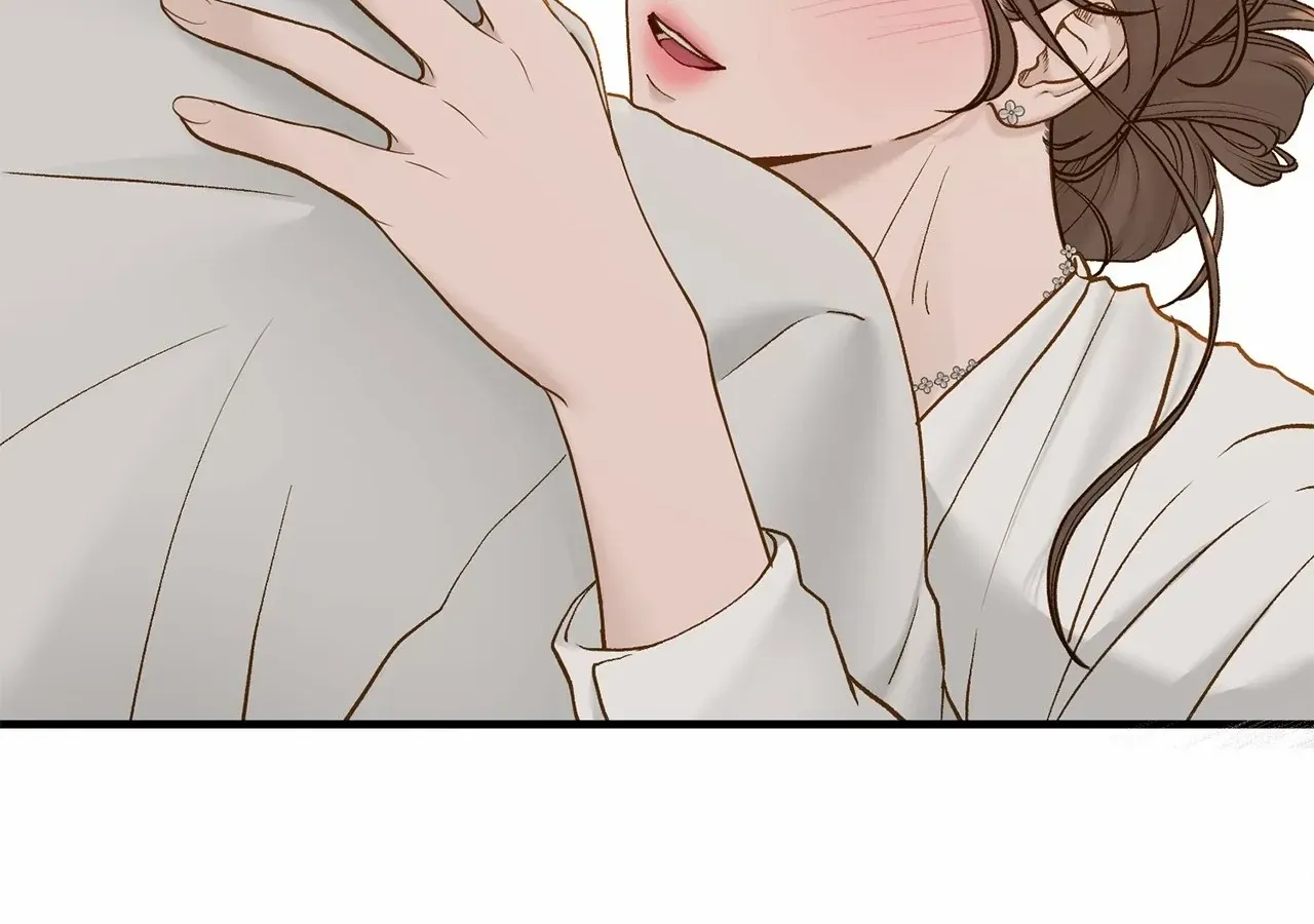 Even though you know it’s crazy Chapter 66 page 59 - 