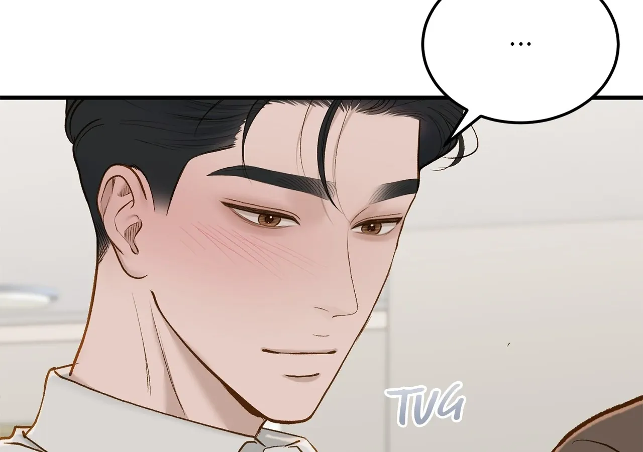 Even though you know it’s crazy Chapter 66 page 65 - 