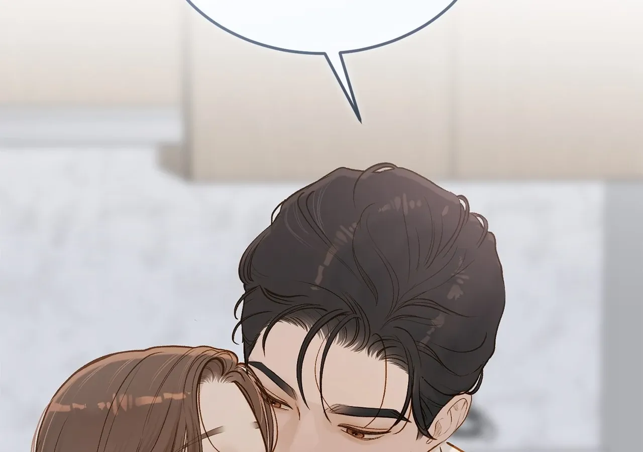 Even though you know it’s crazy Chapter 66 page 8 - 