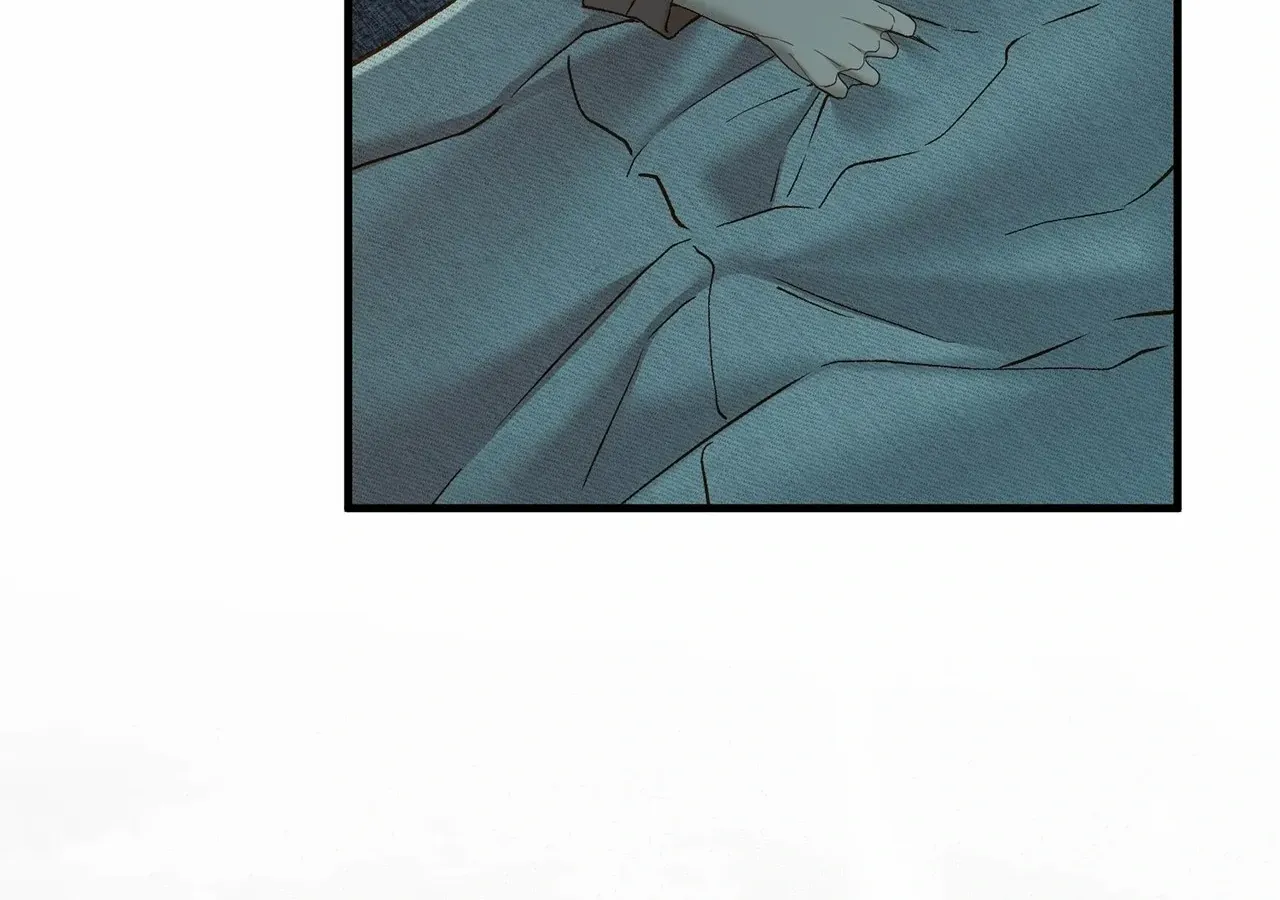 Even though you know it’s crazy Chapter 66 page 78 - 