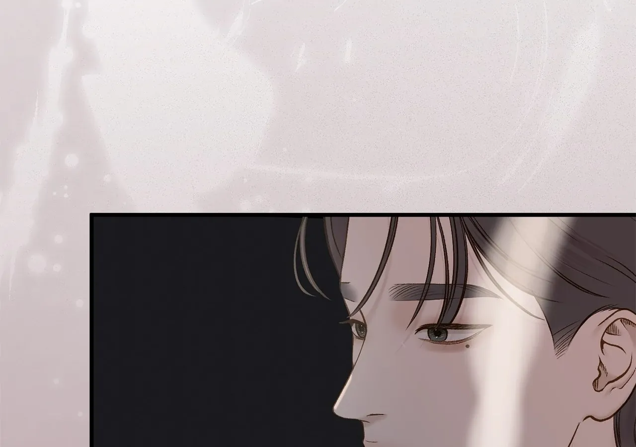 Even though you know it’s crazy Chapter 66 page 80 - 