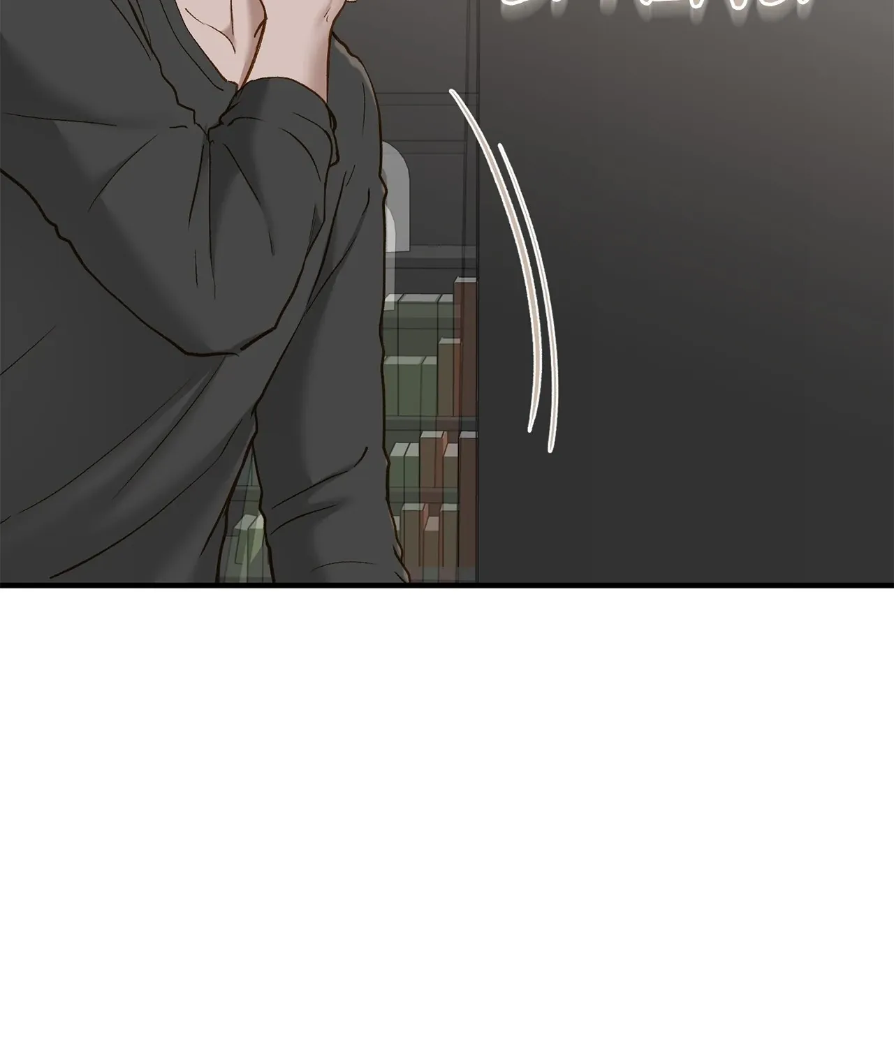 Even though you know it’s crazy Chapter 67 page 103 - 