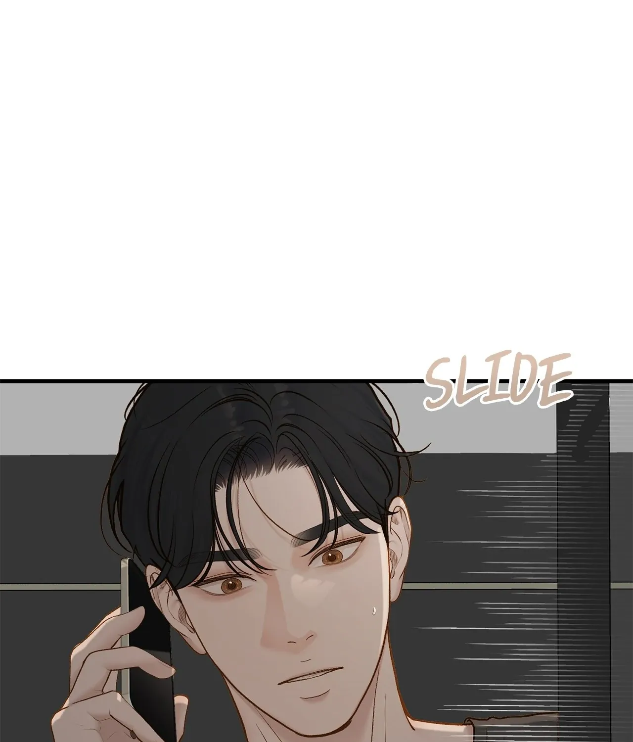 Even though you know it’s crazy Chapter 67 page 106 - 