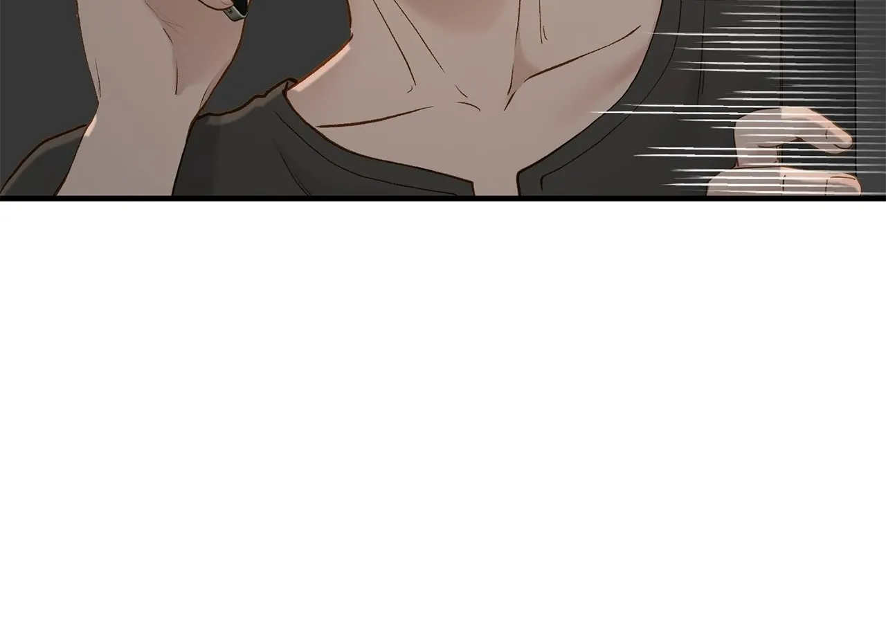 Even though you know it’s crazy Chapter 67 page 107 - 