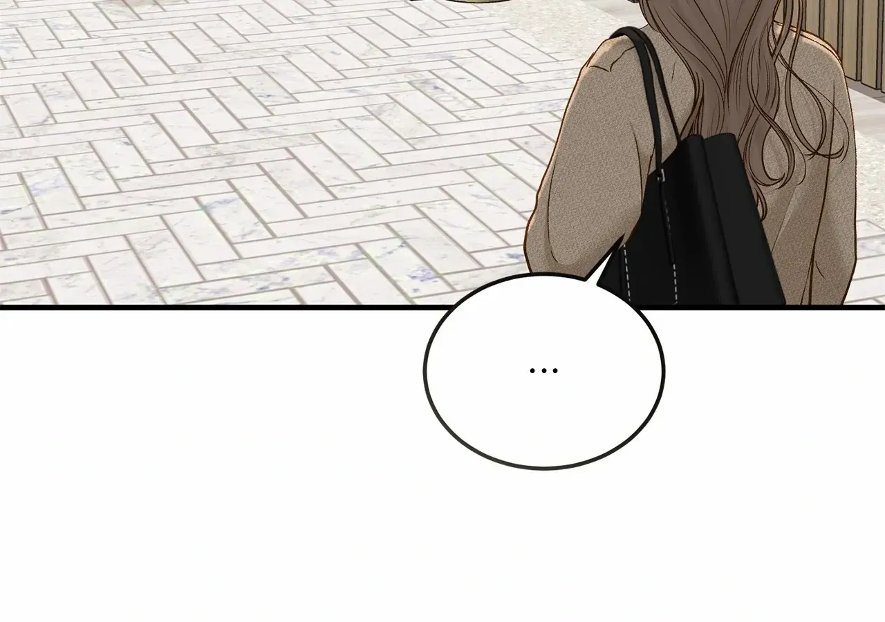Even though you know it’s crazy Chapter 67 page 12 - 