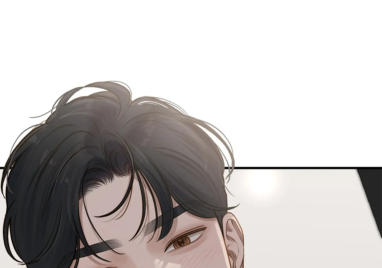 Even though you know it’s crazy Chapter 67 page 111 - 
