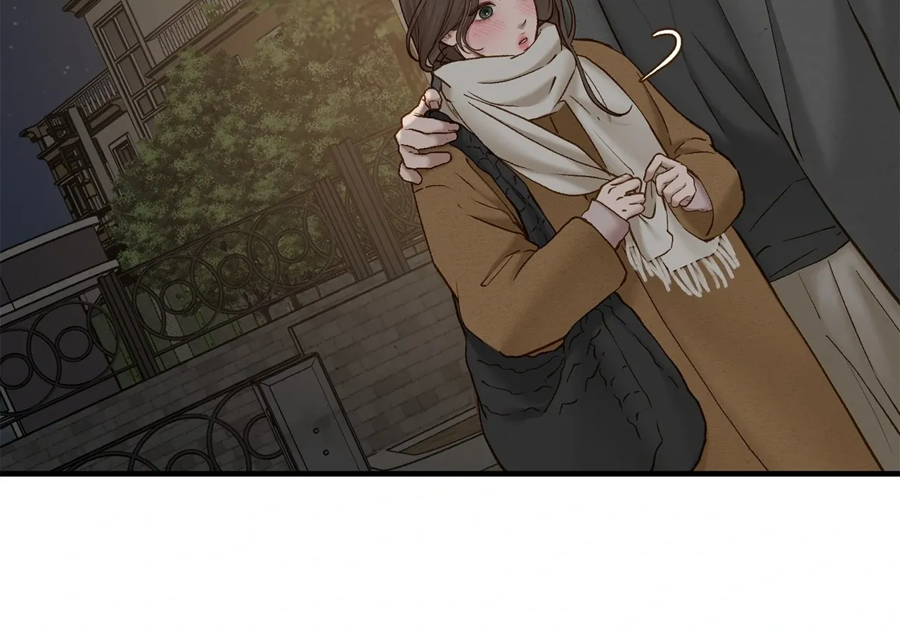Even though you know it’s crazy Chapter 67 page 127 - 