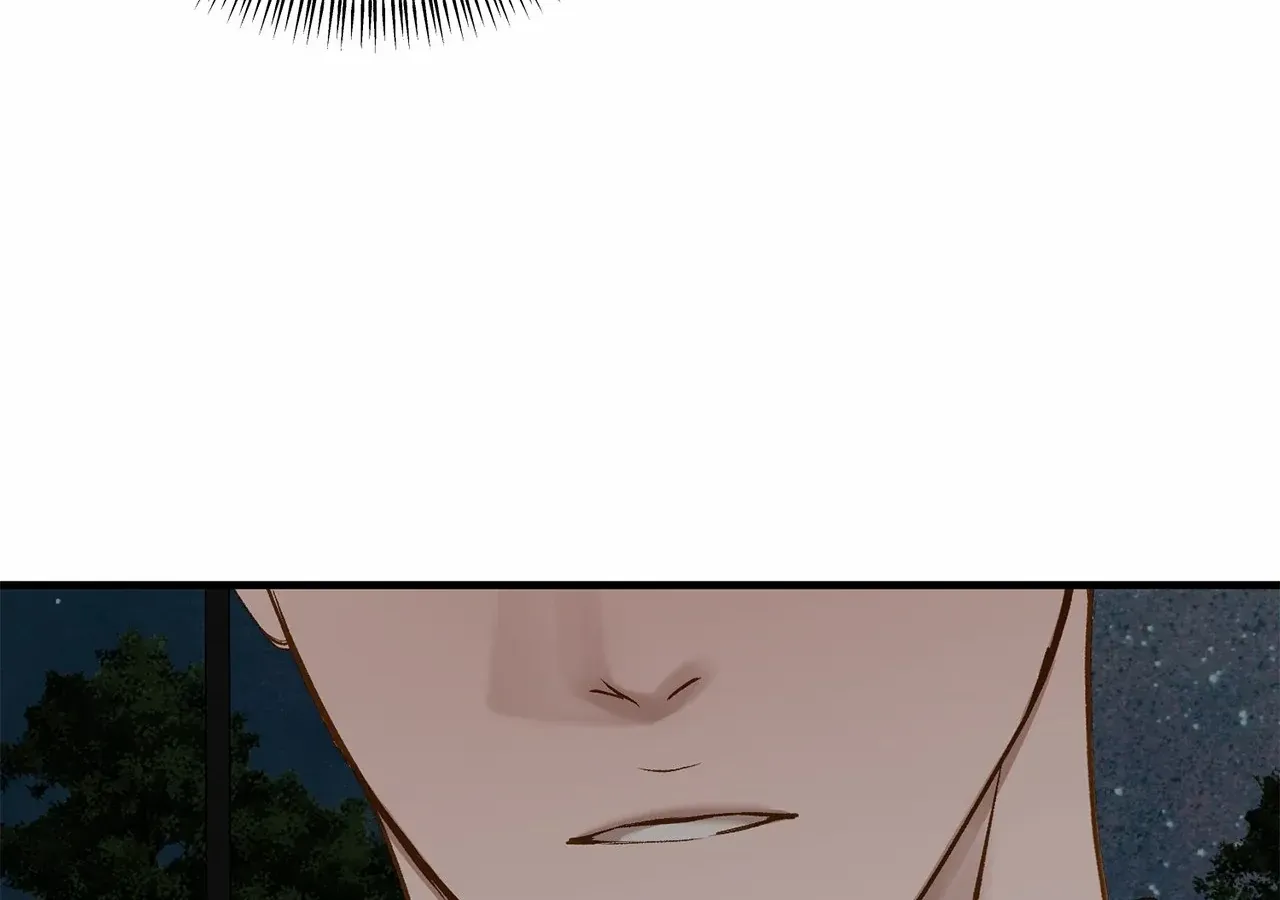 Even though you know it’s crazy Chapter 67 page 135 - 