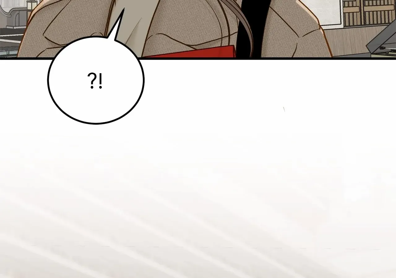Even though you know it’s crazy Chapter 67 page 17 - 