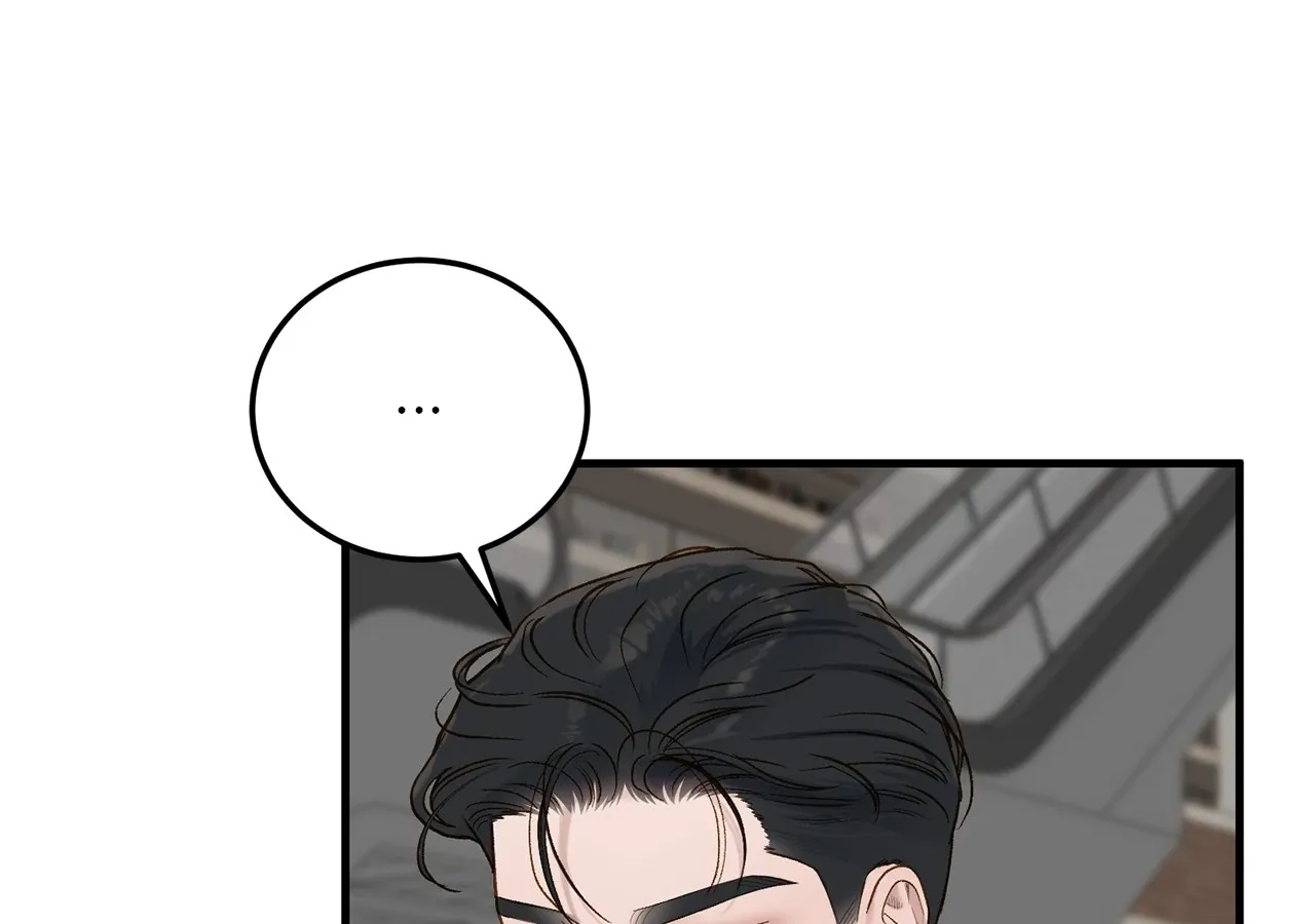 Even though you know it’s crazy Chapter 67 page 23 - 