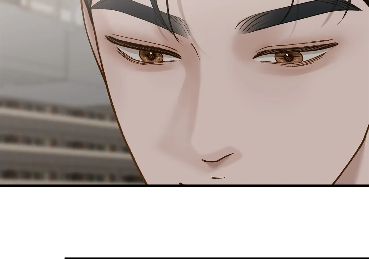 Even though you know it’s crazy Chapter 67 page 30 - 