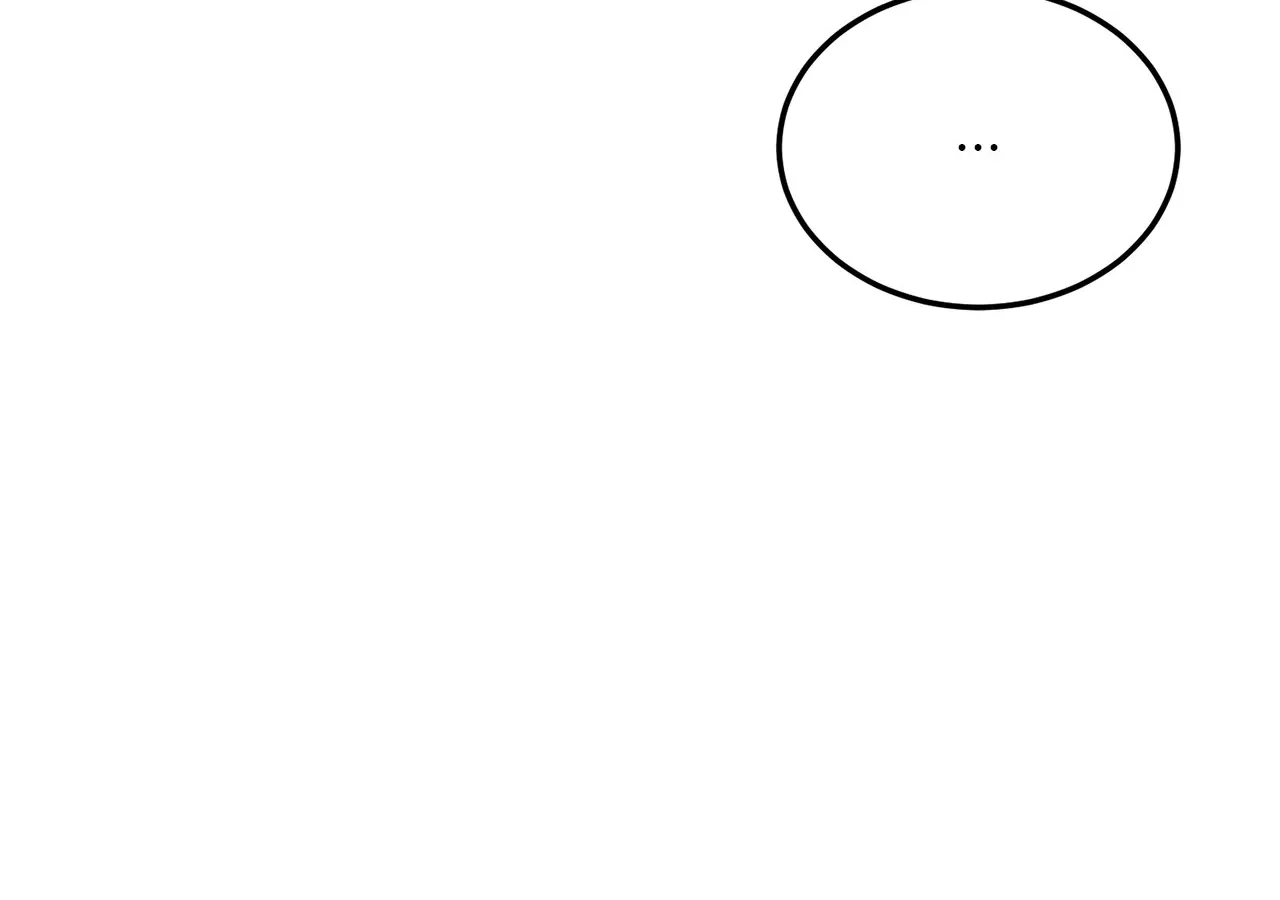 Even though you know it’s crazy Chapter 67 page 50 - 