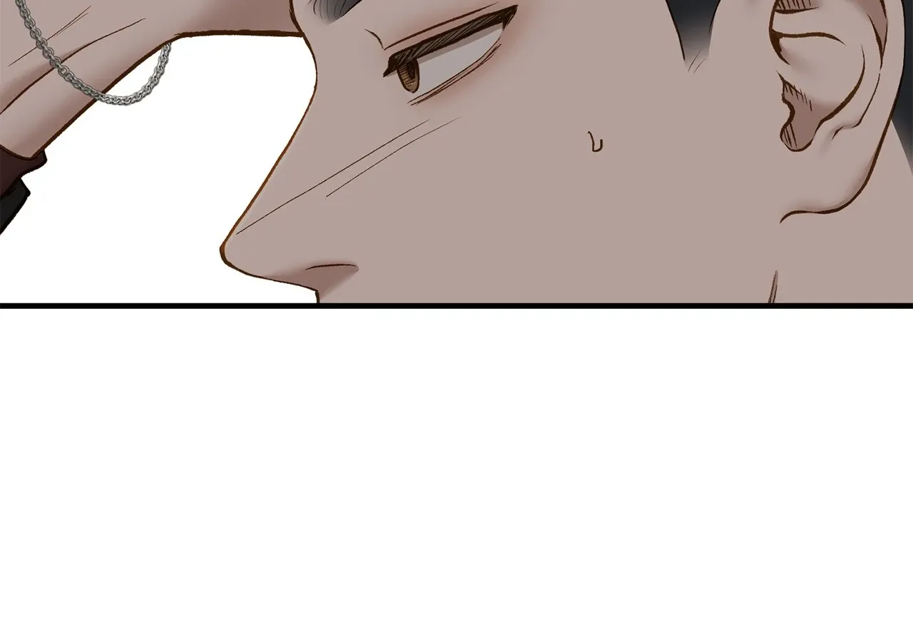 Even though you know it’s crazy Chapter 67 page 60 - 