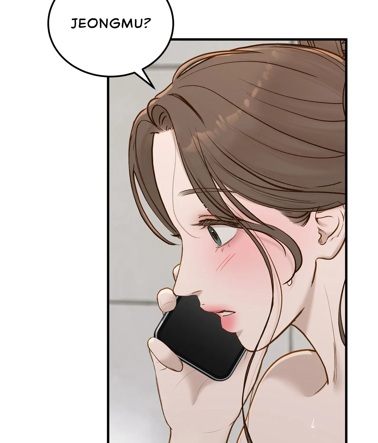 Even though you know it’s crazy Chapter 67 page 75 - 