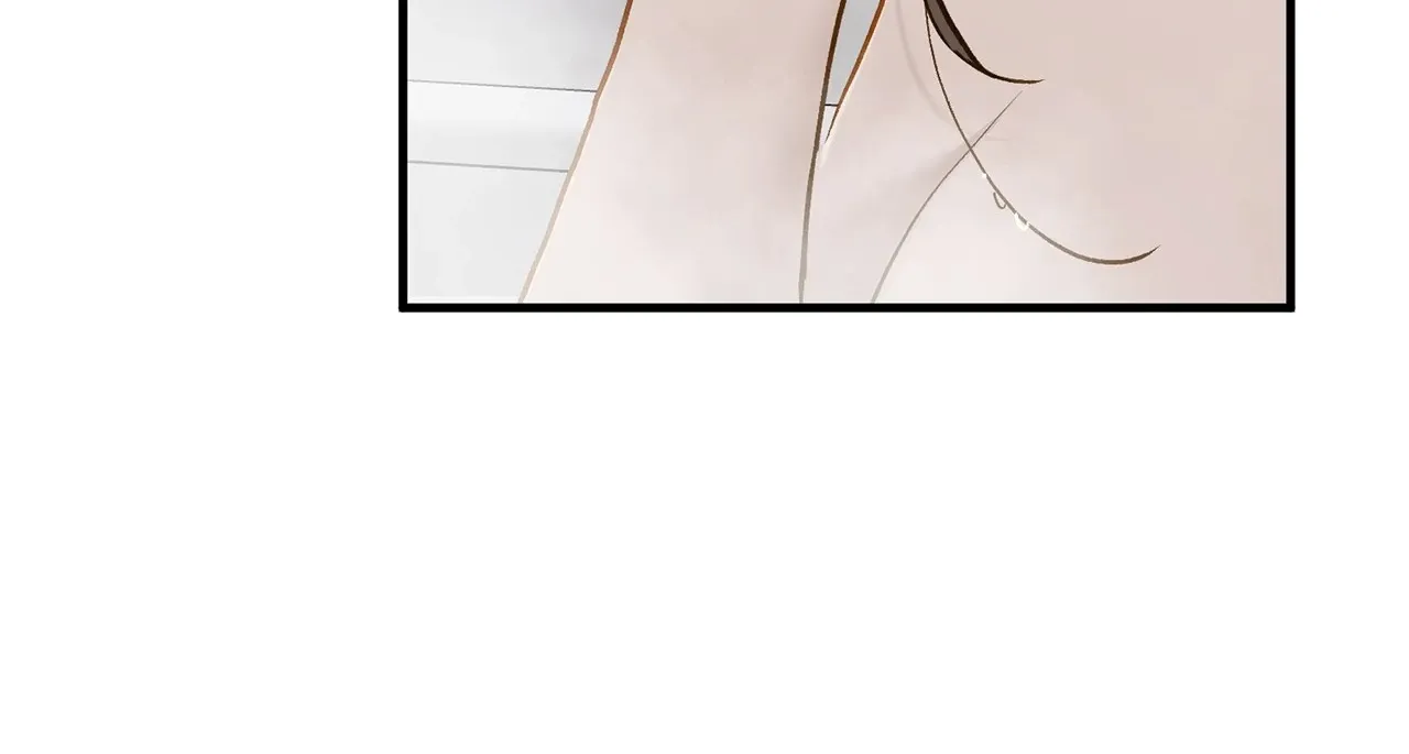 Even though you know it’s crazy Chapter 67 page 76 - 