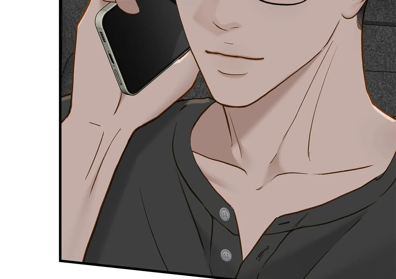 Even though you know it’s crazy Chapter 67 page 84 - 