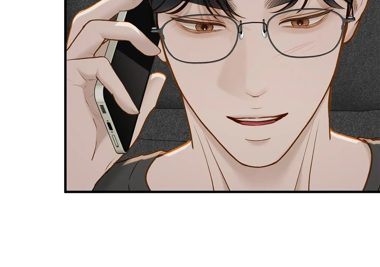 Even though you know it’s crazy Chapter 67 page 88 - 