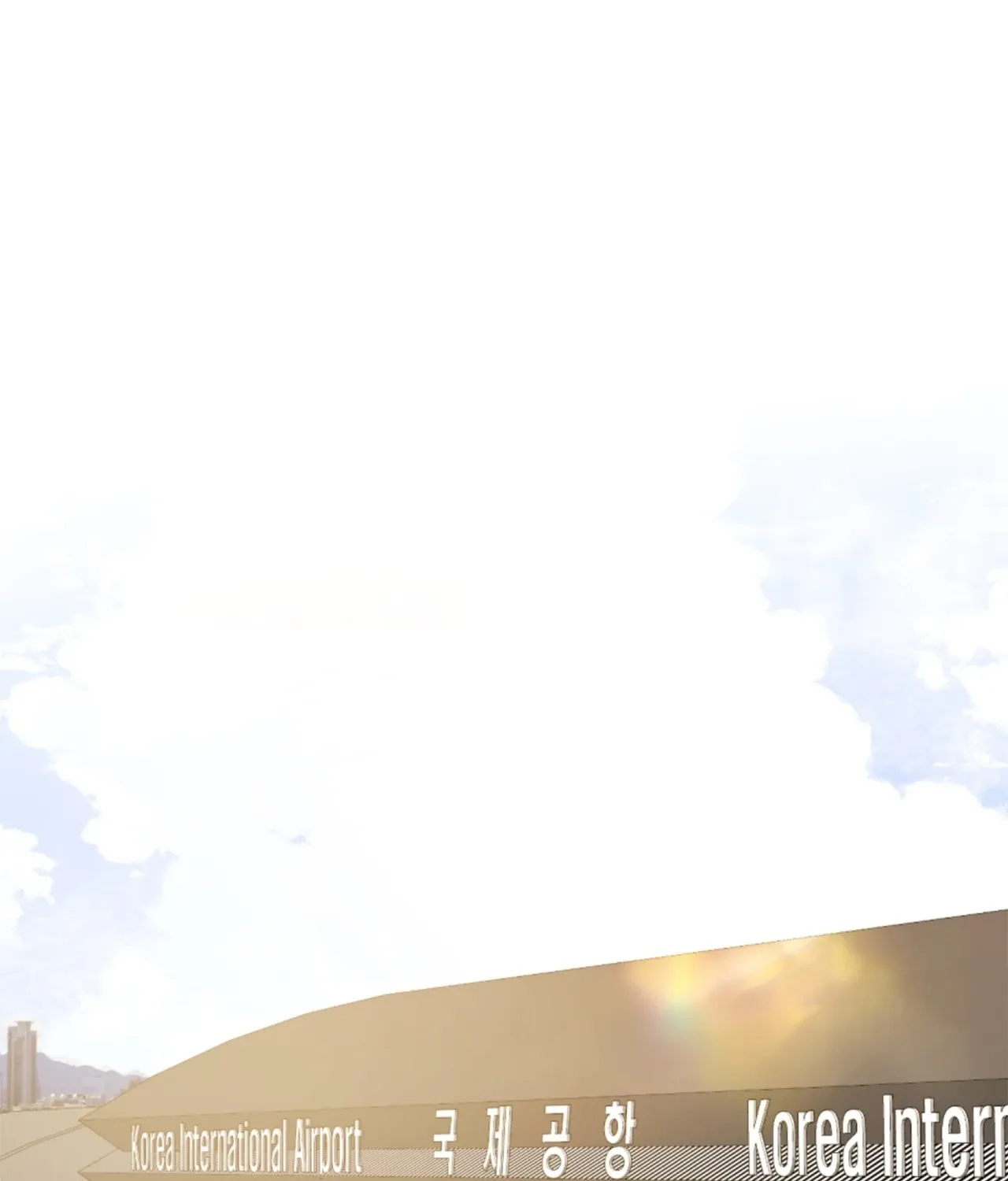 Even though you know it’s crazy Chapter 68 page 119 - 