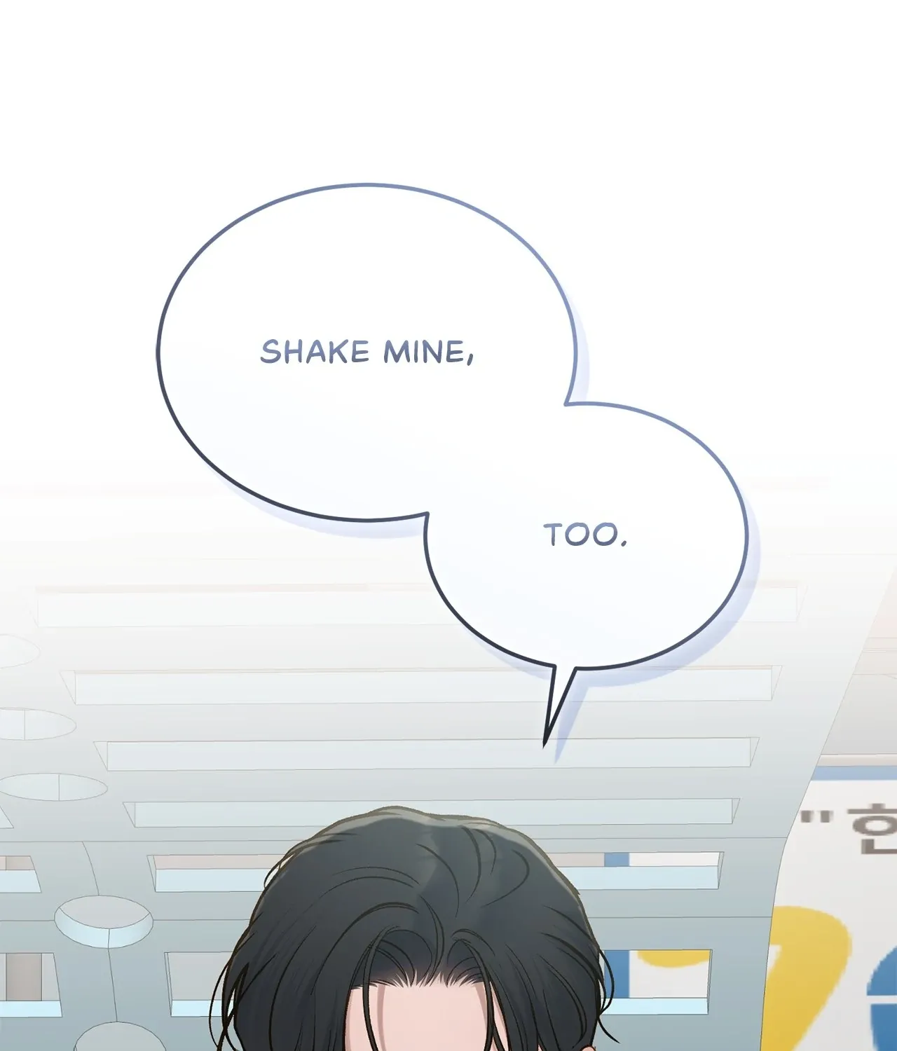 Even though you know it’s crazy Chapter 68 page 151 - 