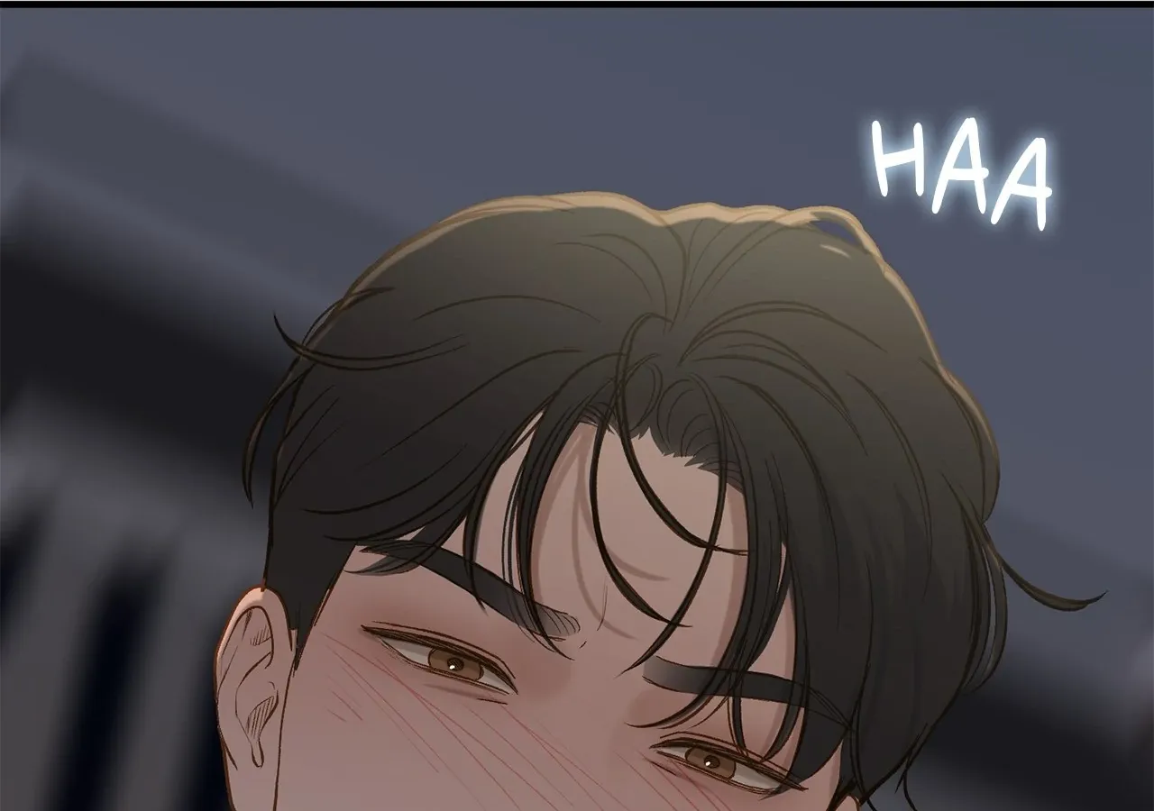 Even though you know it’s crazy Chapter 68 page 81 - 