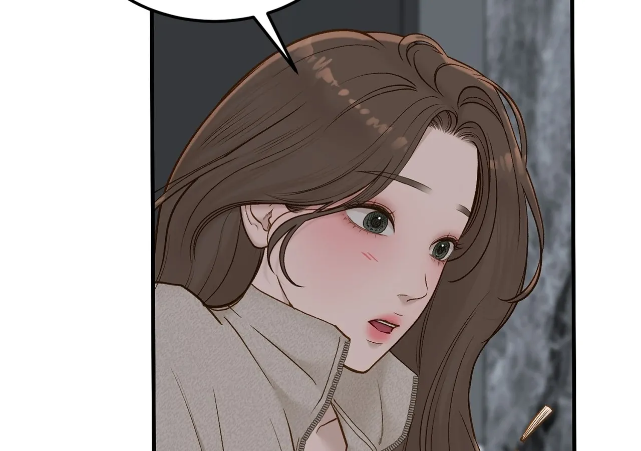 Even though you know it’s crazy Chapter 68 page 96 - 