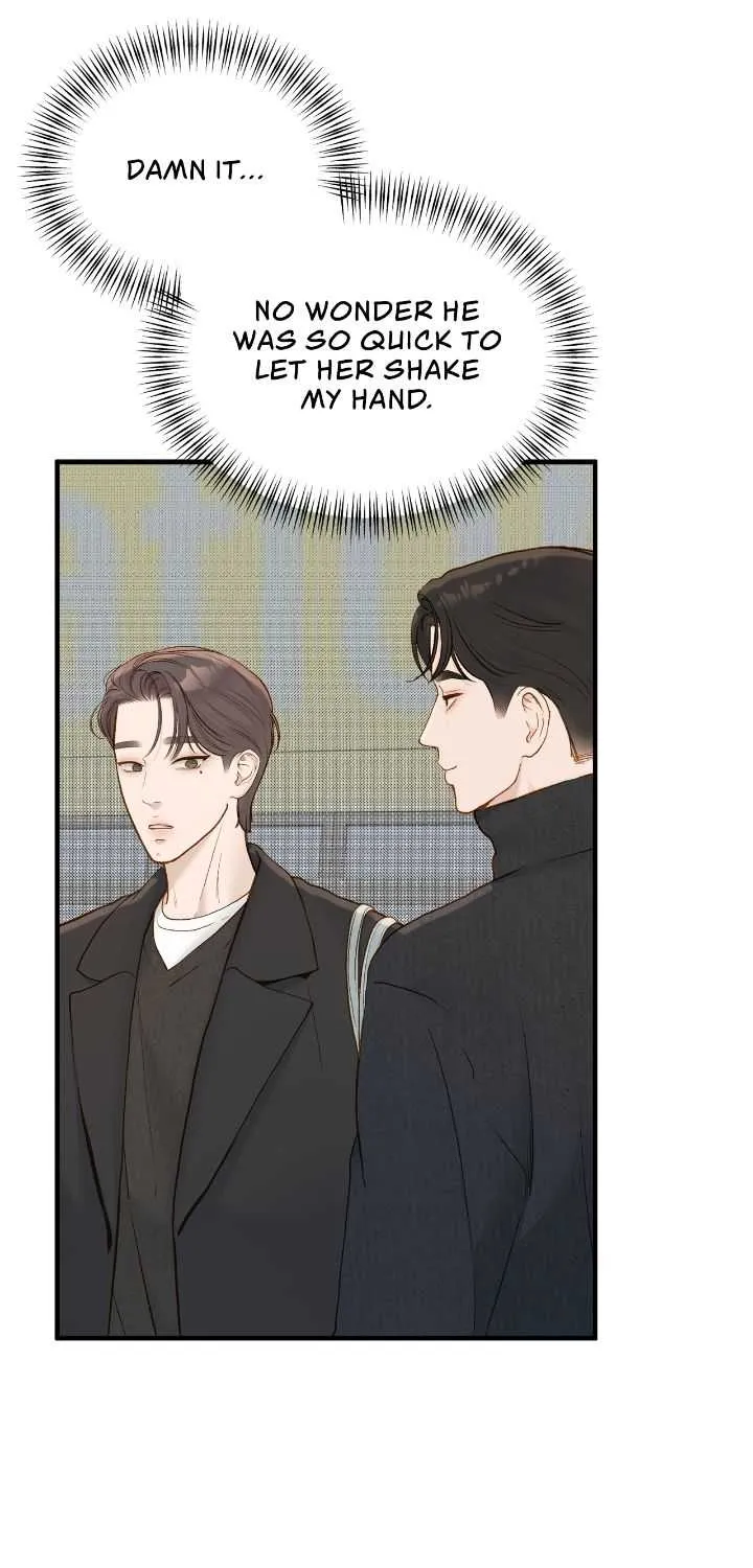 Even though you know it’s crazy Chapter 69 page 11 - 
