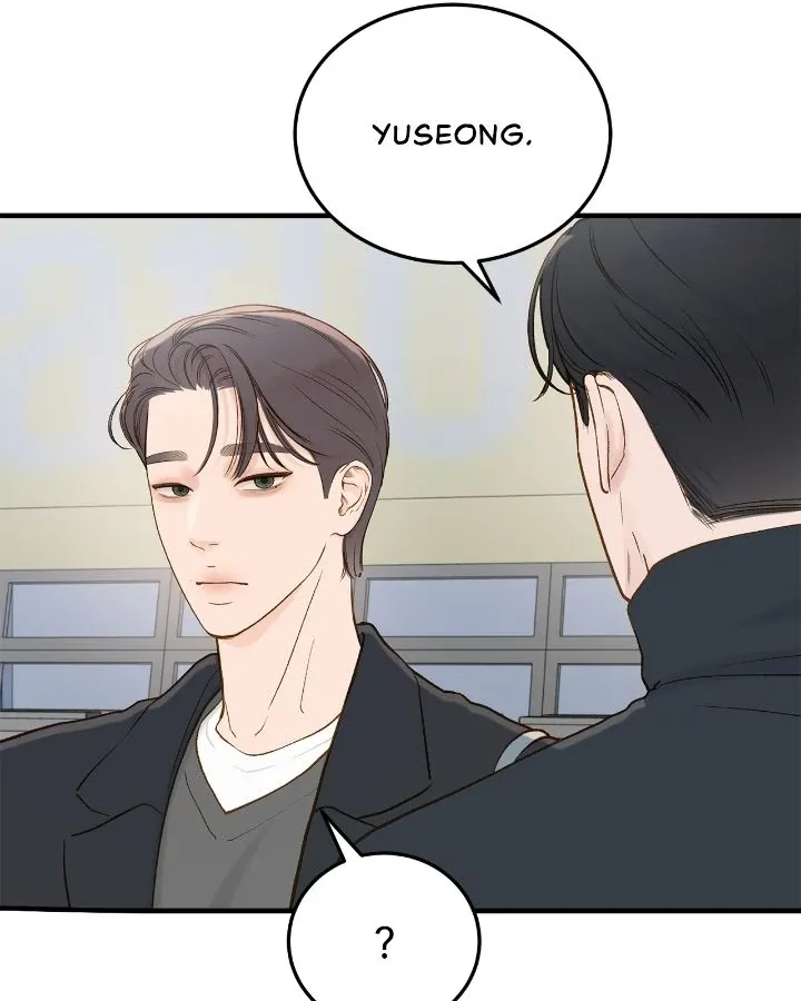Even though you know it’s crazy Chapter 69 page 5 - 