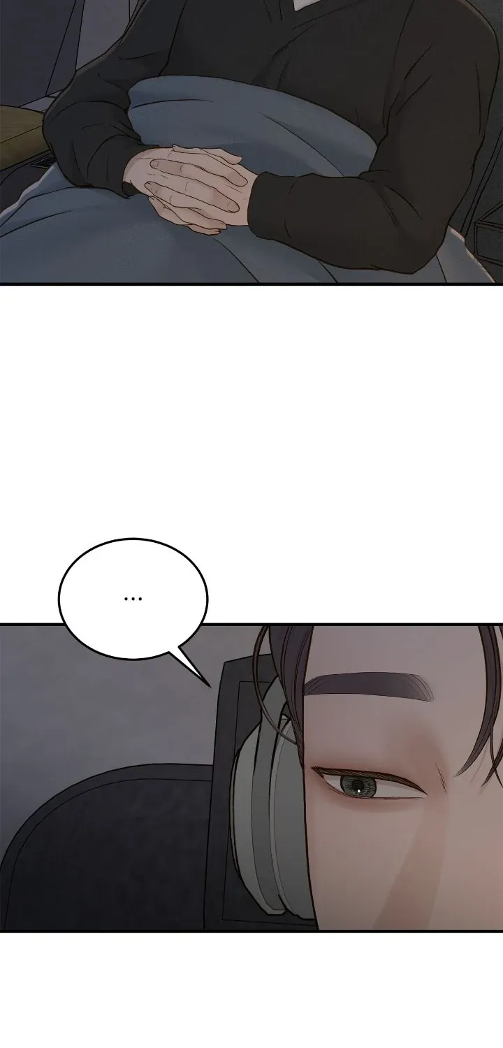 Even though you know it’s crazy Chapter 69 page 44 - 