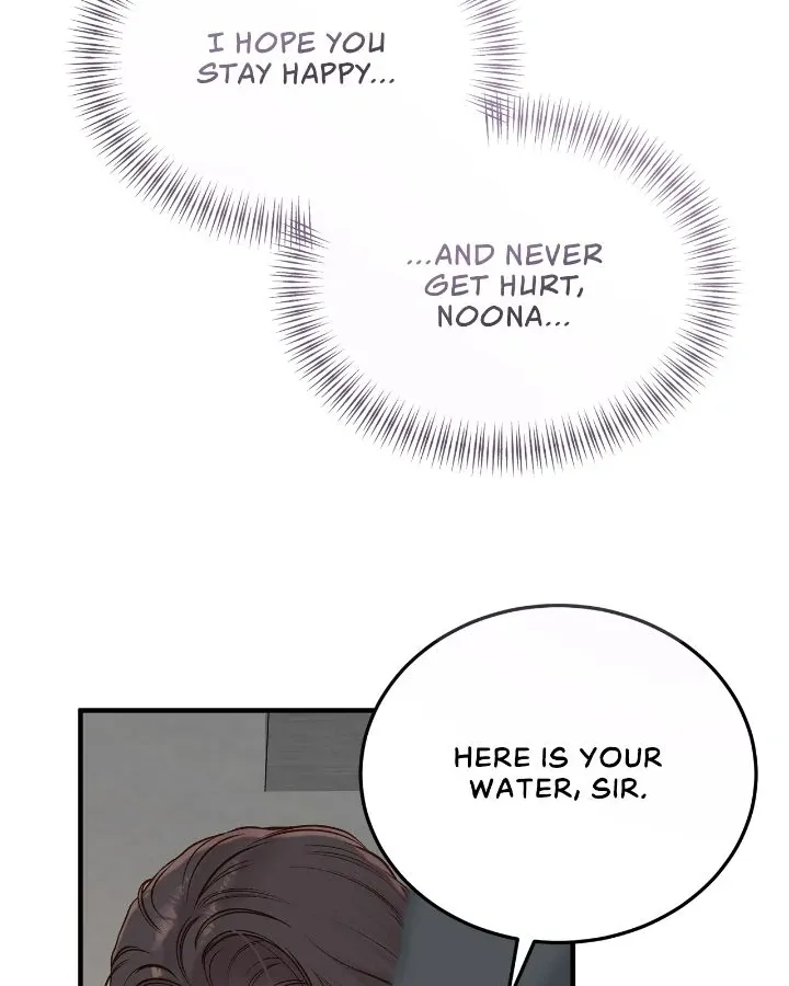 Even though you know it’s crazy Chapter 69 page 51 - 