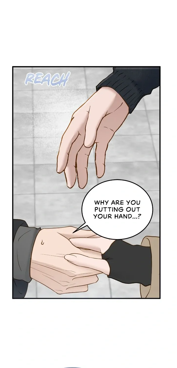Even though you know it’s crazy Chapter 69 page 7 - 