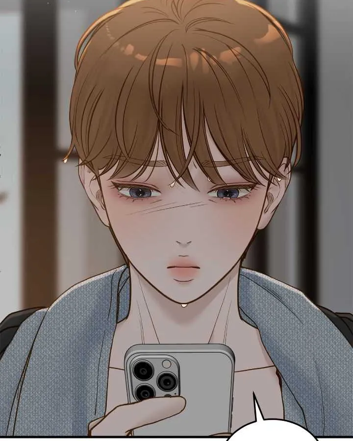 Even though you know it’s crazy Chapter 69 page 65 - 