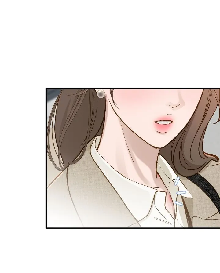 Even though you know it’s crazy Chapter 69 page 98 - 