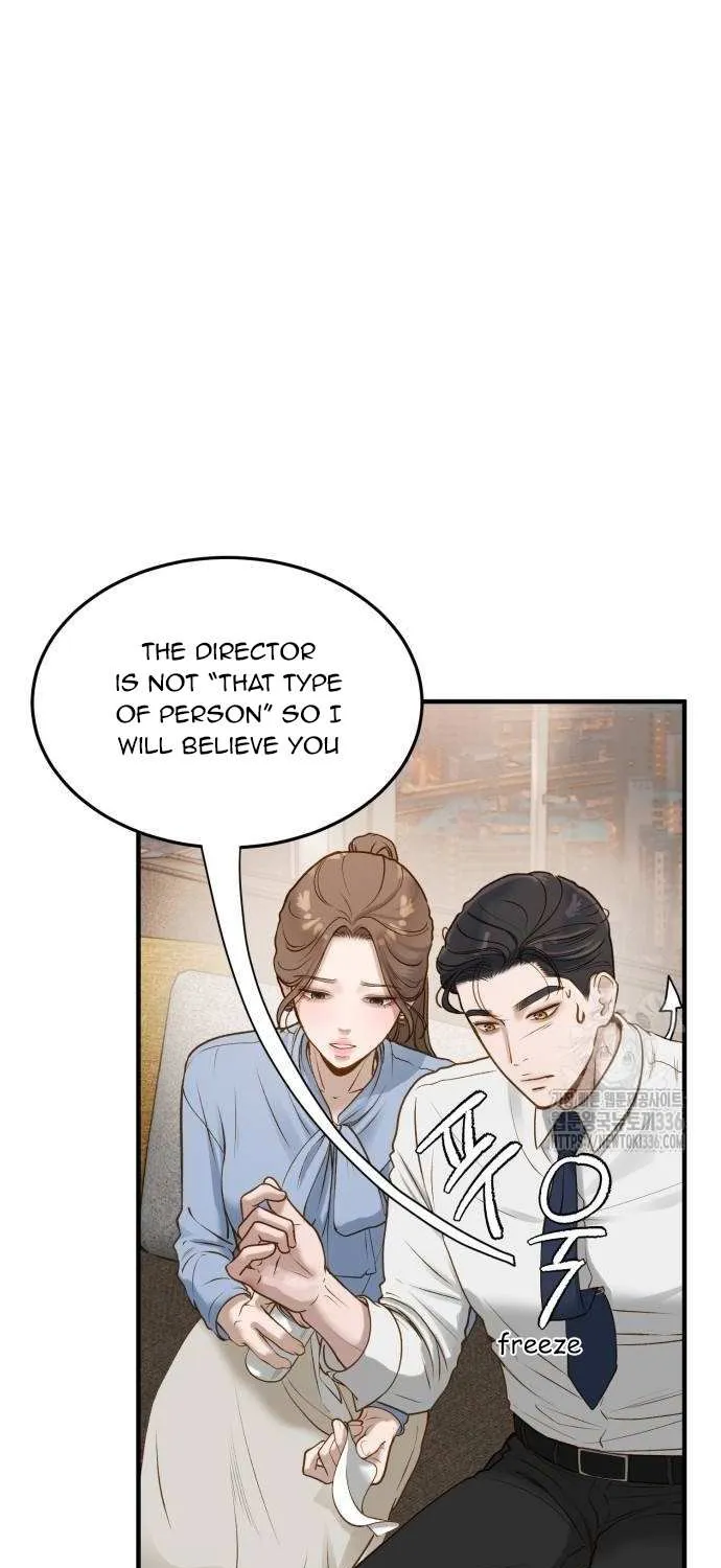 Even though you know it’s crazy Chapter 7 page 15 - 
