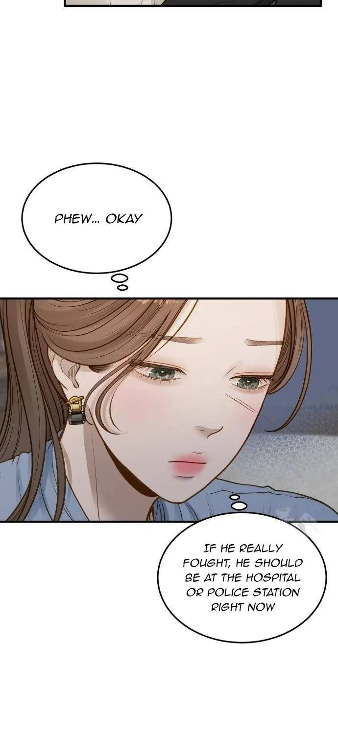 Even though you know it’s crazy Chapter 7 page 16 - 