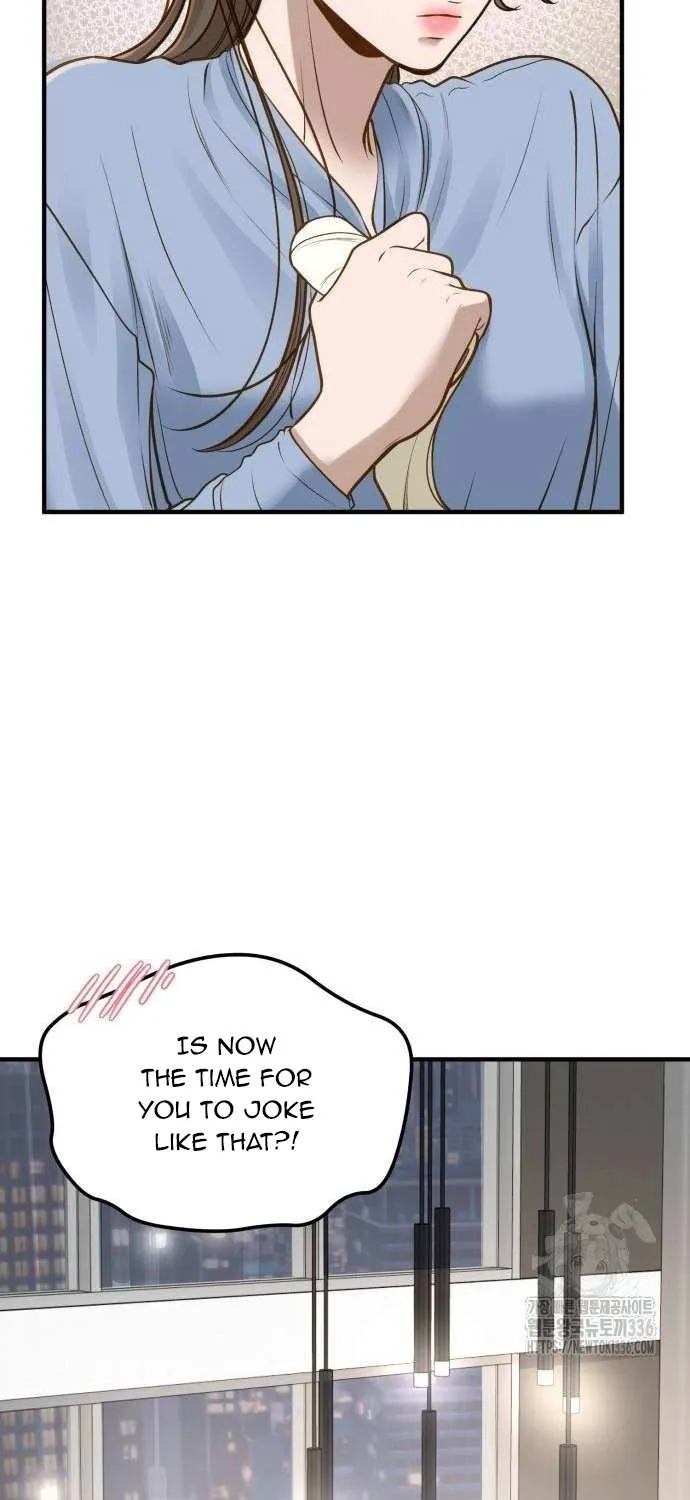 Even though you know it’s crazy Chapter 7 page 21 - 