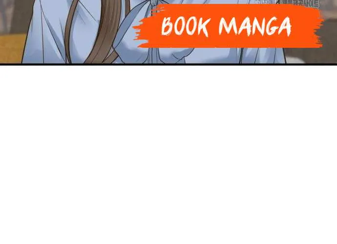 Even though you know it’s crazy Chapter 7 page 24 - 