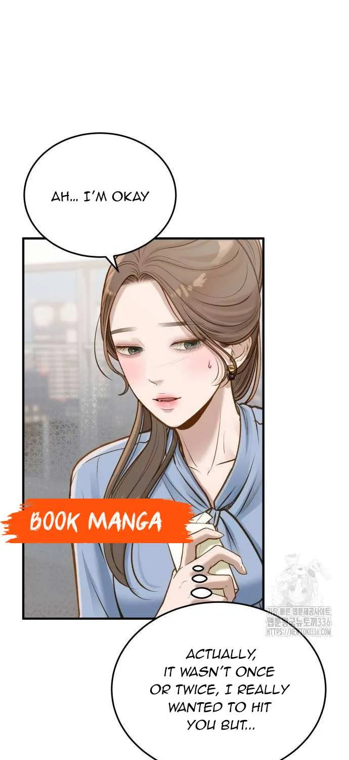 Even though you know it’s crazy Chapter 7 page 26 - 