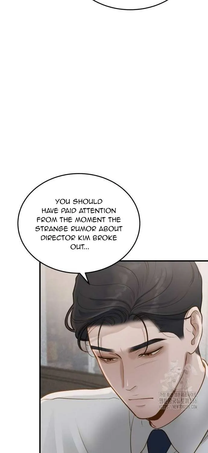 Even though you know it’s crazy Chapter 7 page 27 - 