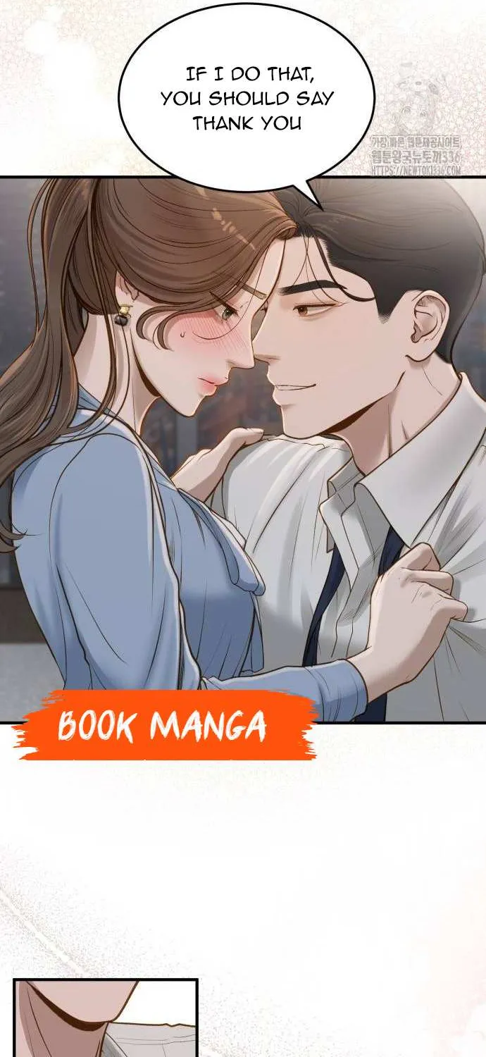 Even though you know it’s crazy Chapter 7 page 50 - 