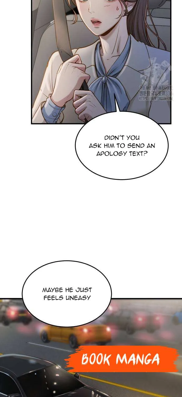 Even though you know it’s crazy Chapter 7 page 6 - 