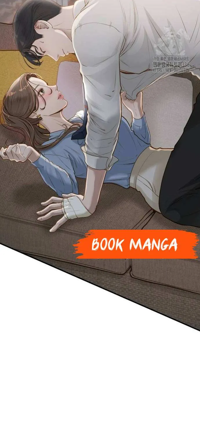 Even though you know it’s crazy Chapter 7 page 56 - 