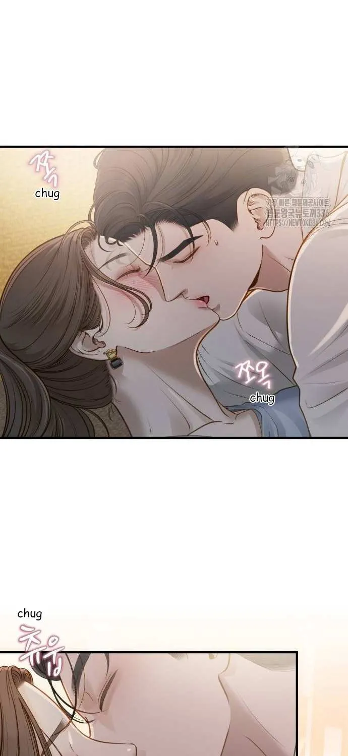 Even though you know it’s crazy Chapter 7 page 58 - 