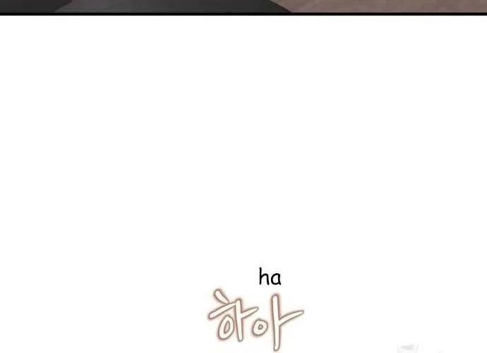 Even though you know it’s crazy Chapter 7 page 60 - 