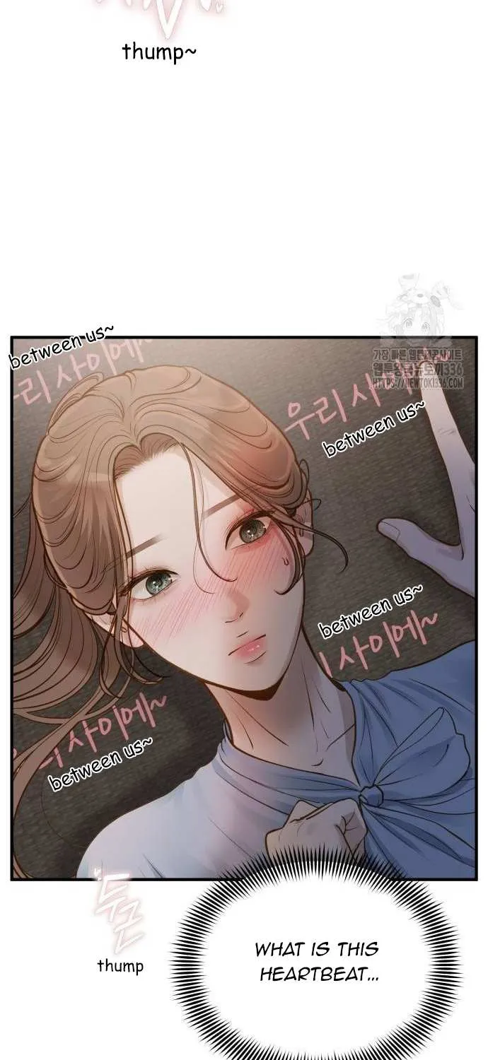 Even though you know it’s crazy Chapter 7 page 65 - 