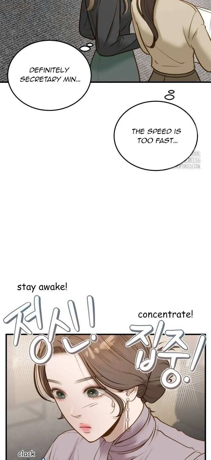 Even though you know it’s crazy Chapter 7 page 71 - 